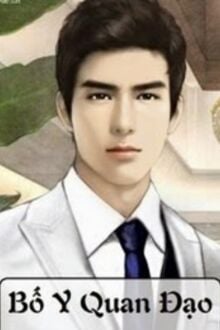 Bố Y Quan Đạo (1)