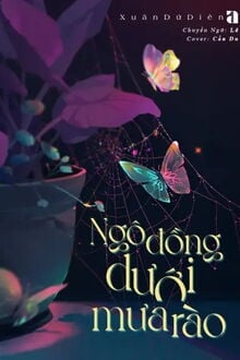 Ngô Đồng Dưới Mưa Rào (1)