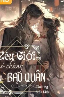 Yêu Giới Có Chàng Bạo Quân (1)