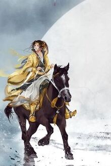 Chí Tôn Thiên Hạ: Họa Thủy Thế Gian (1)