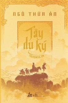 Tây Du Ký (1)