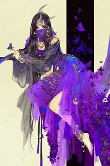 Kiều Kiều Vô Song