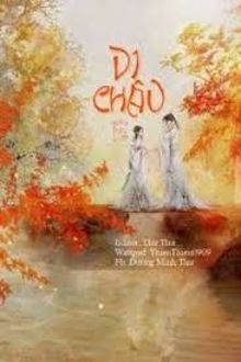Di Châu (1)