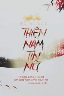 Thiện Nam Tín Nữ (1)