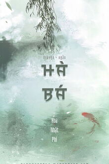 Hà Bá (1)